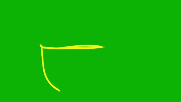 Animiertes Gelbes Symbol Der Tasse Tee Wird Gezeichnet Lineares Symbol — Stockvideo