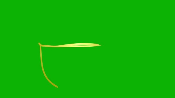 お茶のカップのアニメーション黄金のシンボルが描かれています 線形アイコン カフェのコンセプト 緑の背景に独立したベクトル図 — ストック動画