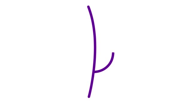 Анимированный Линейный Фиолетовый Лист Икона Растений Символ Рисуется Постепенно Концепция — стоковое видео