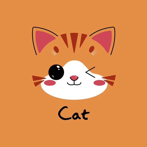 可愛い猫の顔のベクトル画像 グリーティングカード ポスター 印刷に適しています — ストックベクタ