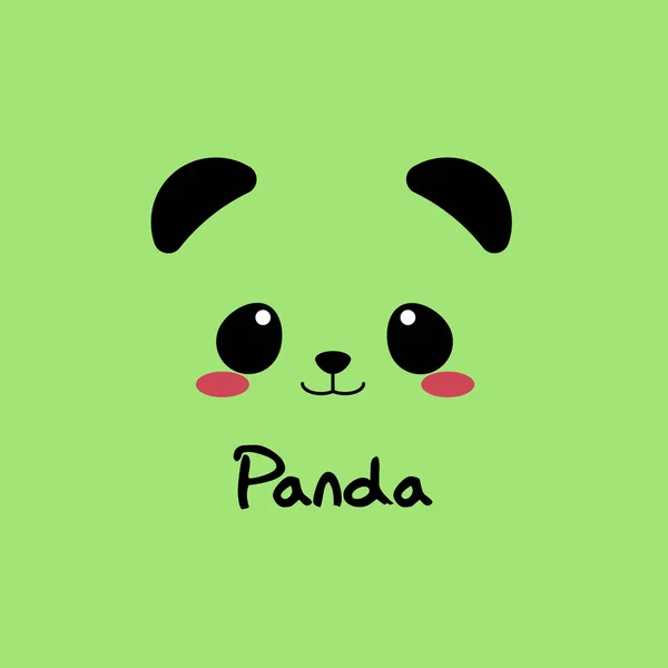 可愛いパンダの顔のベクトル画像 グリーティングカード ポスター 印刷に適しています — ストックベクタ