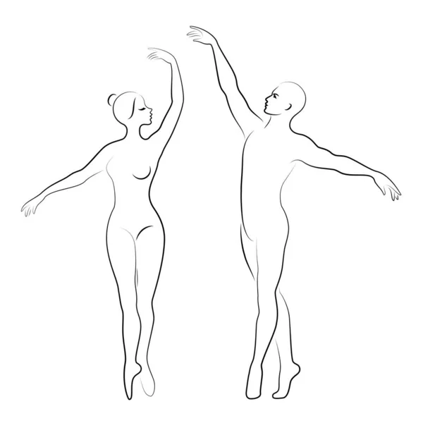 Silueta Roztomilé Dámy Mládí Tančí Balet Žena Muž Mají Krásné — Stockový vektor