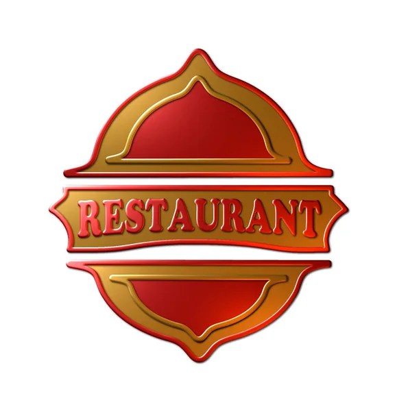 白を基調とした赤と金のメタリックな質感の仕上げのレストランロゴの3Dレンダリングイラスト — ストック写真