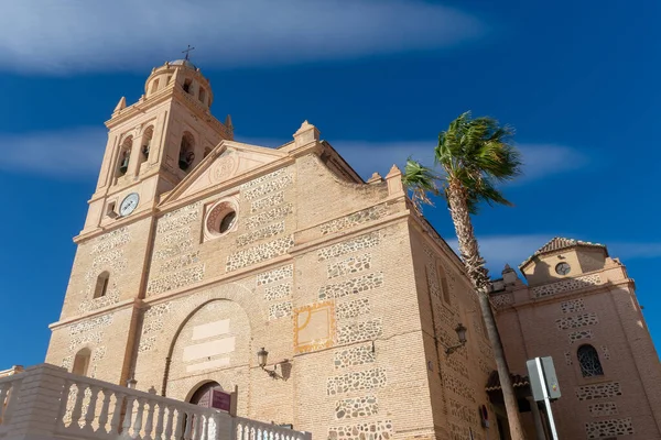 Kościół Parafialny Wcielenia Almuecar Granada Andaluzja Hiszpania Europie Września 2022 — Zdjęcie stockowe