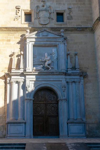 Spanya Nın Endülüs Kentindeki Granada Şehrindeki San Jernimo Kraliyet Manastırı — Stok fotoğraf