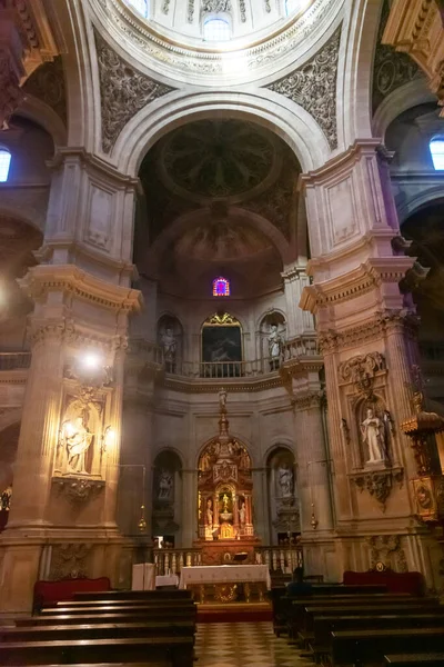 Iglesia Parroquial Del Sagrario Ciudad Granada Andalucía España Europa Septiembre —  Fotos de Stock