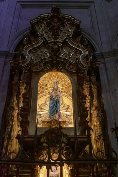 Chiesa Parrocchiale Liguario Nella Città Granada Andalusia Spagna Europa Settembre — Foto Stock