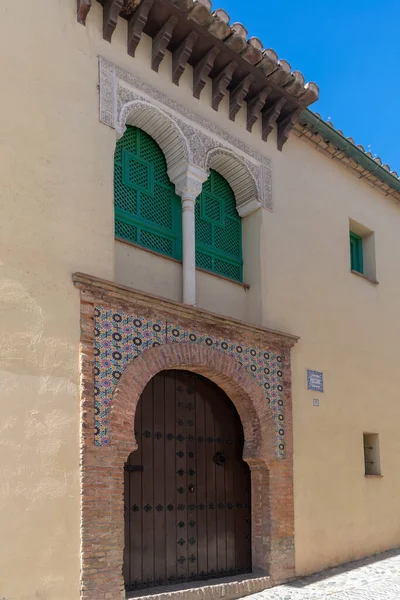 Puerta Arabe Medieval Barrio Del Albaicn Granada Andaluca Espaa Europa — Fotografia de Stock