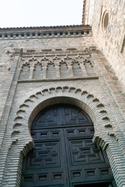 Toledo, üç kültürün şehri: Hristiyan, Müslüman ve Yahudi. İspanya. Avrupa.