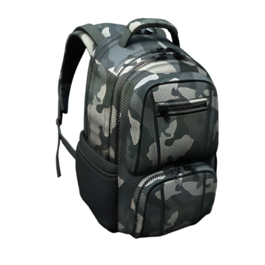 Kitaplar ve günlük ihtiyaçlar için tasarlanmış şık bir kamuflaj çantası..