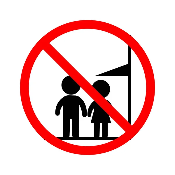 Рост Ограничение Сто Двадцать Плюс Запрет Знак Детей — стоковый вектор