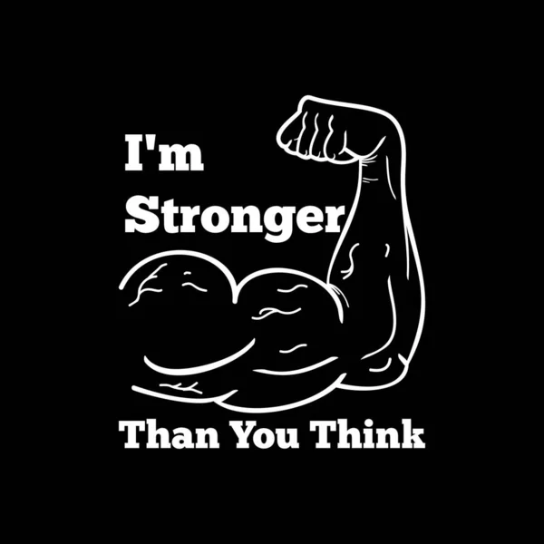 Stronger You Stronger — стоковый вектор
