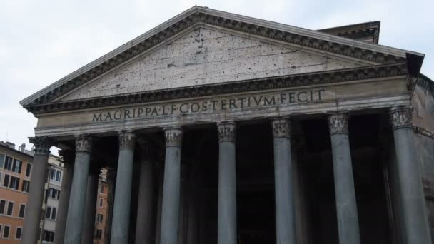 Вид Знаменитый Памятник Пантеон Риме Италия Архитектура Древней Римской Империи — стоковое видео