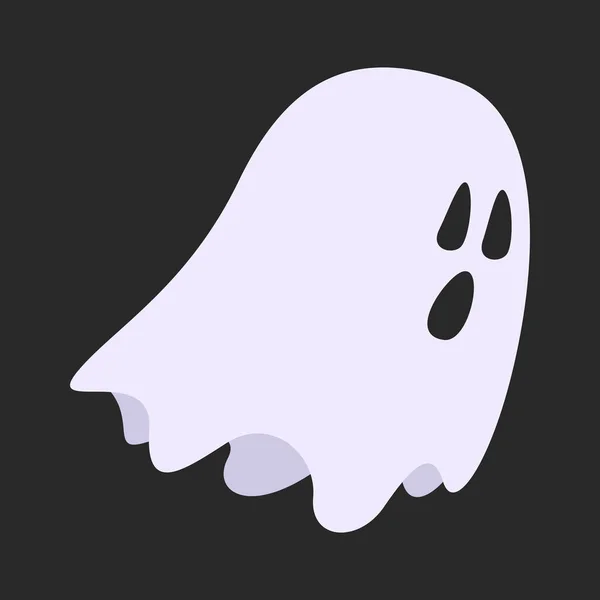 Kreslený Halloween Duch Strašidelný Duch Tajemný Přízrak Strašidelný Duch Charakter — Stockový vektor