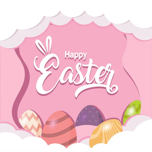 Groupe Oeufs Pâques Peints Illustration Vectorielle Happy Easter — Image vectorielle