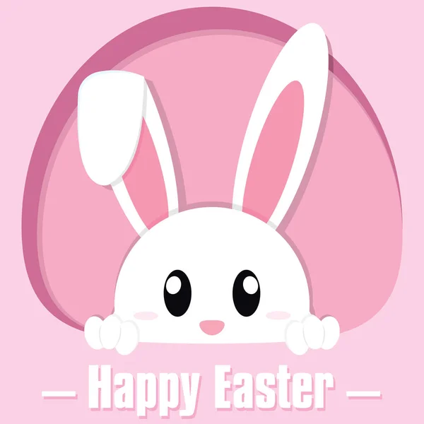 Niedliches Kaninchen Zeigt Seinen Kopf Happy Easter Vector Illustration — Stockvektor