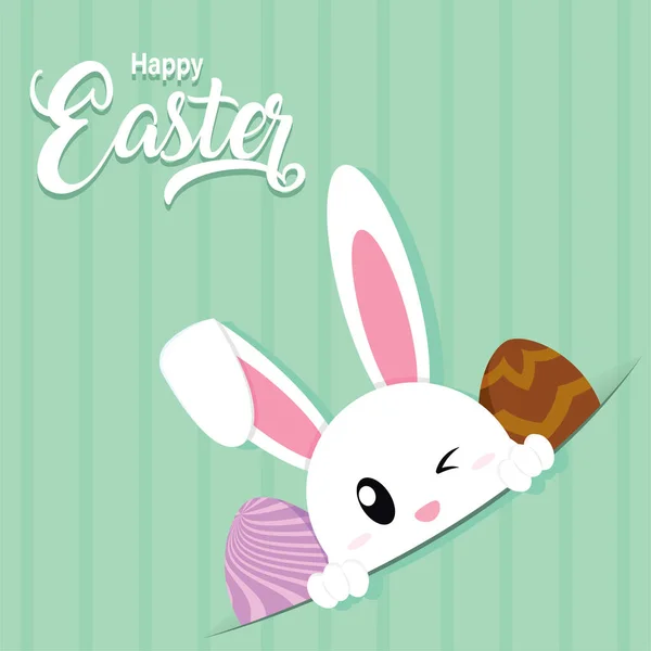 Lindo Conejo Con Par Huevos Pascua Feliz Pascua Vector Ilustración — Vector de stock