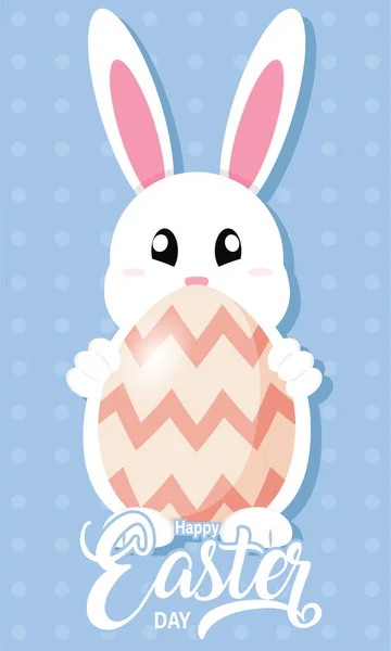 Conejo Lindo Aislado Sosteniendo Huevo Pascua Feliz Pascua Vector Ilustración — Vector de stock