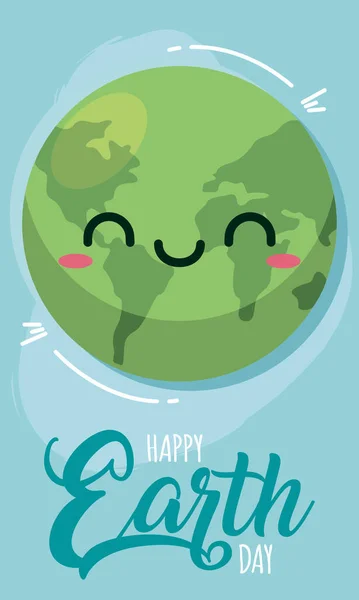 Tag Der Erde Plakat Planet Cartoon Kawaii Vector Illustration — Stockvektor