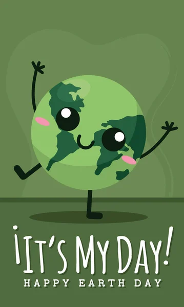Tag Der Erde Plakat Planet Cartoon Kawaii Vector Illustration — Stockvektor