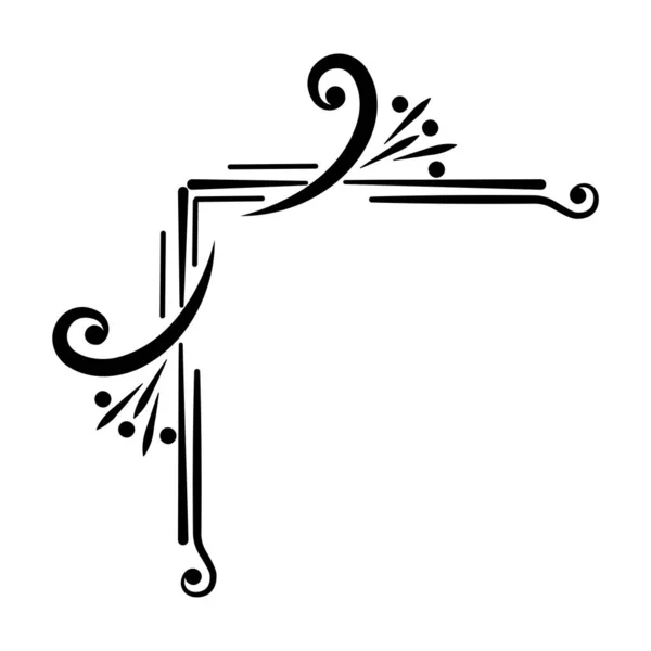 Ізольована Чорна Рамка Арабески Векторні Ілюстрації — стоковий вектор