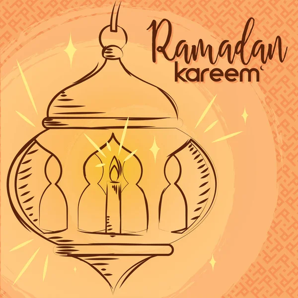 Desenho Uma Lâmpada Árabe Ilustração Vetorial Ramadan Kareem Colorida — Vetor de Stock
