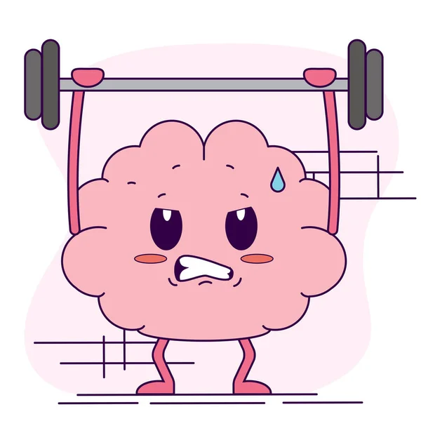 独立したかわいい脳の漫画のキャラクターが演習を行うベクトルイラスト — ストックベクタ