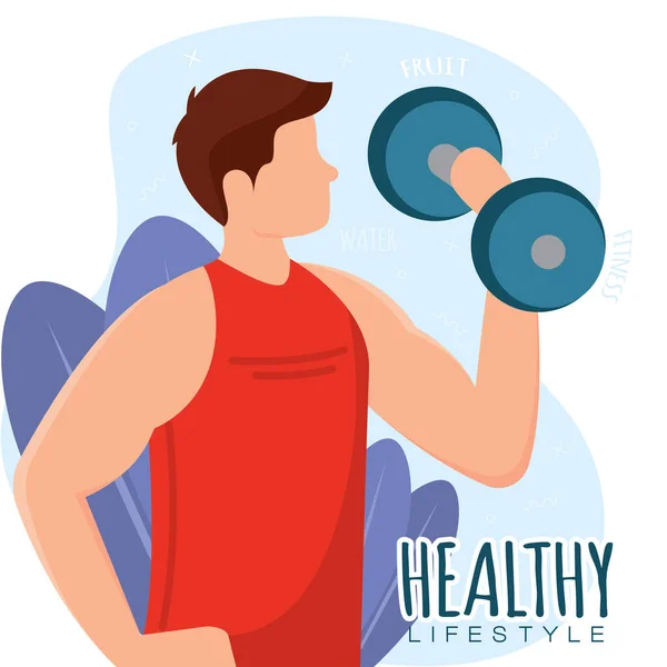 Isolierte Niedliche Junge Gesund Abstrakte Charakter Beim Gewichtheben Gesunder Lebensstil — Stockvektor