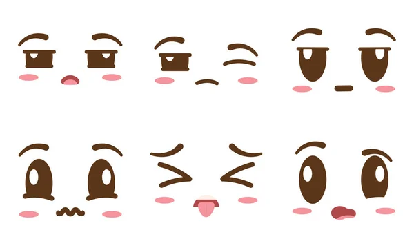 Set Borderless Facial Expressions Vector Illustration — Stock Vector