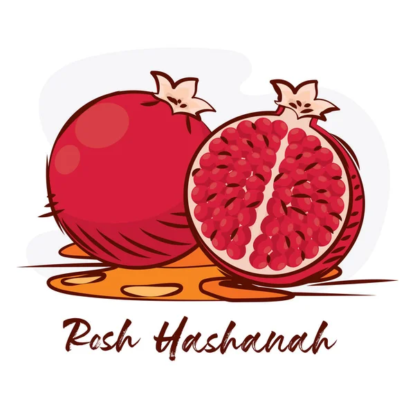 Vereinzelte Farbige Skizze Von Granatapfelfrüchten Auf Honig Rosch Hashanah Vector — Stockvektor