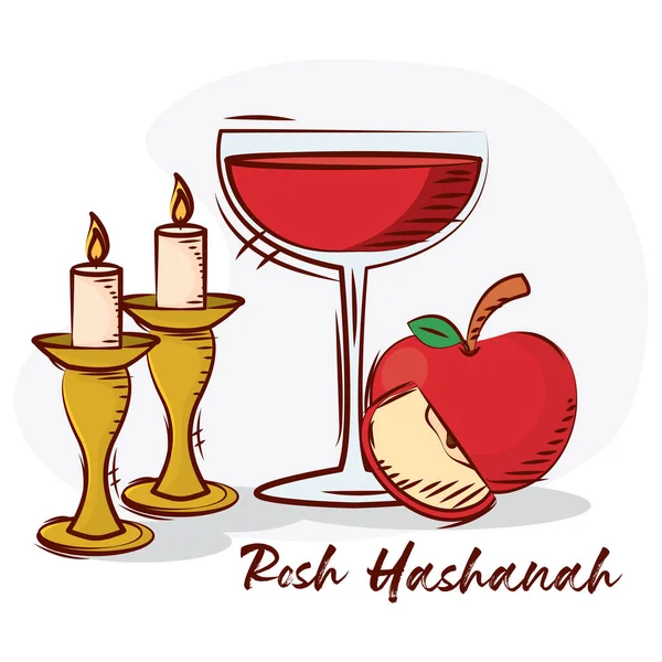 Bougies Vin Pomme Rosh Hashanah Dessinés Main Illustration Vectorielle — Image vectorielle