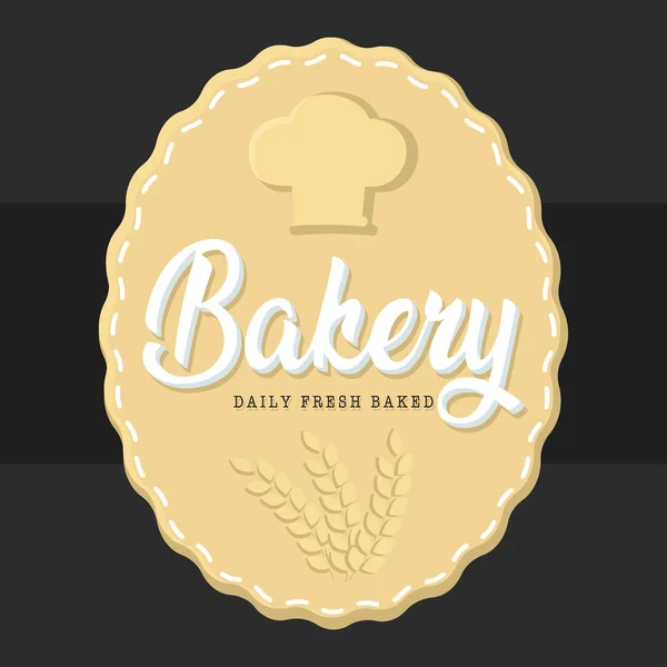 Affiche Boulangerie Vintage Qualité Supérieure Illustration Vectorielle — Image vectorielle