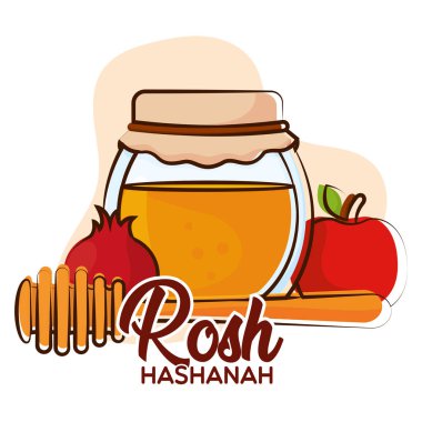 Elma ve nar dolu bal kavanozu Rosh Hashanah Vektör illüstrasyonu