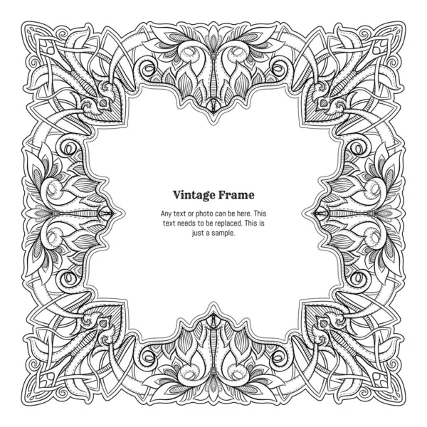 Decorative Ornament Border Frame Template Product Label Cosmetic Packaging Art — Stock Vector