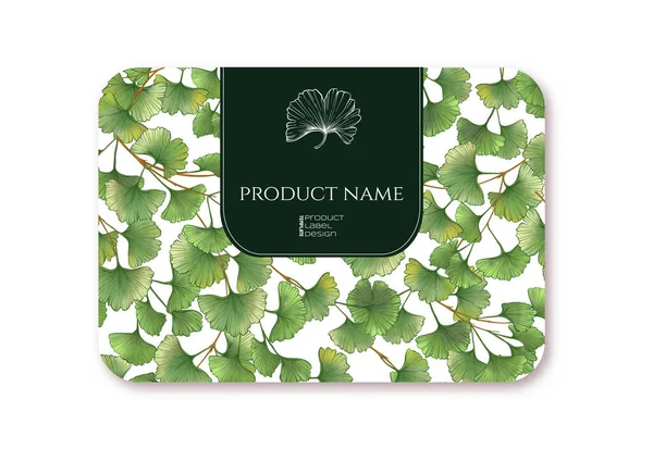 银杏叶 塑料借记卡或信用卡模板 会员卡制作 植物学风格 — 图库矢量图片
