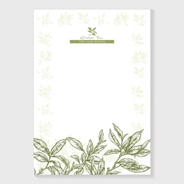 葉のボーダー フレーム メニューページのテンプレート 製品ラベル 化粧品パッケージが付いている緑茶の枝 ベクトルイラスト 植物的なスタイルで ロイヤリティフリーストックベクター