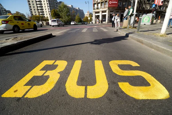 Bukarest Rumänien Oktober 2022 Busspur Auf Dem Platz Der Vereinten — Stockfoto