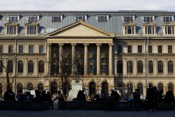 Bukarest Rumänien Februar 2023 Das Gebäude Der 1864 Gegründeten Universität — Stockfoto