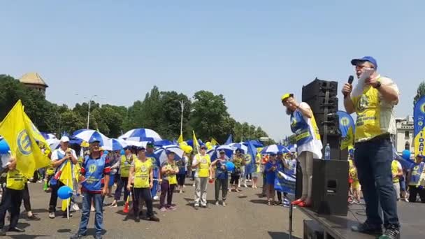 부쿠레슈티 루마니아 2023년 12일 루마니아 앞에서 루마니아어 연대연합 시위에서 노동자 — 비디오