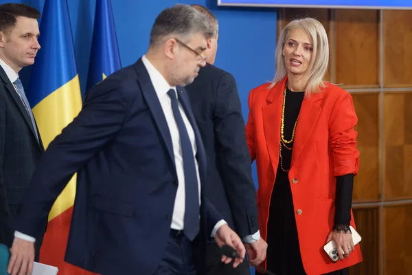 Bükreş Romanya Ocak 2024 Hükümet Genel Sekreteri Mircea Abrudean Adalet - Stok İmaj