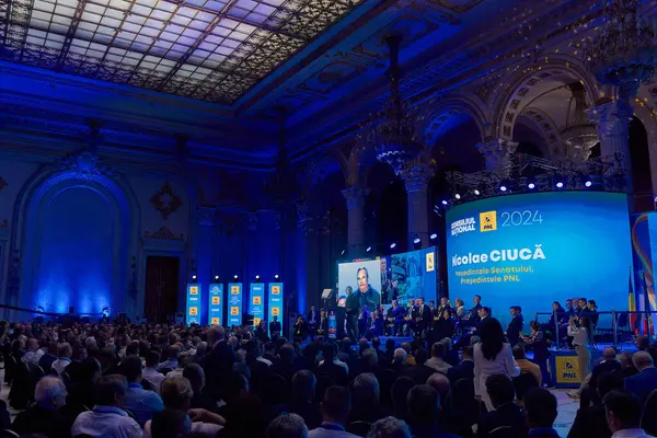 stock image Bucharest, Romania. 15th Sep, 2024: Nicolae Ciuca, PNL president, delivers his speech during the National Council of National Liberal Party (PNL), held at the Palace of the Romanian Parliament.