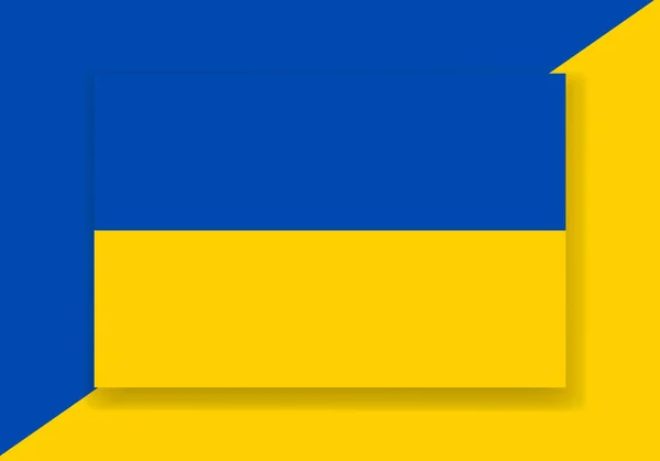 Vektor Ukraine Flagge Länderflaggen Design Flache Vektorfahne — Stockvektor