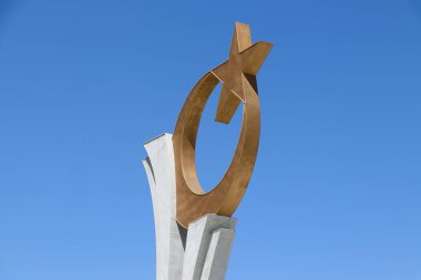 Ankara, Türkiye - 06-25-2023: Ankara Başkent Ulusal Bahçesi (Ankara Bakent Millet Bahesi)