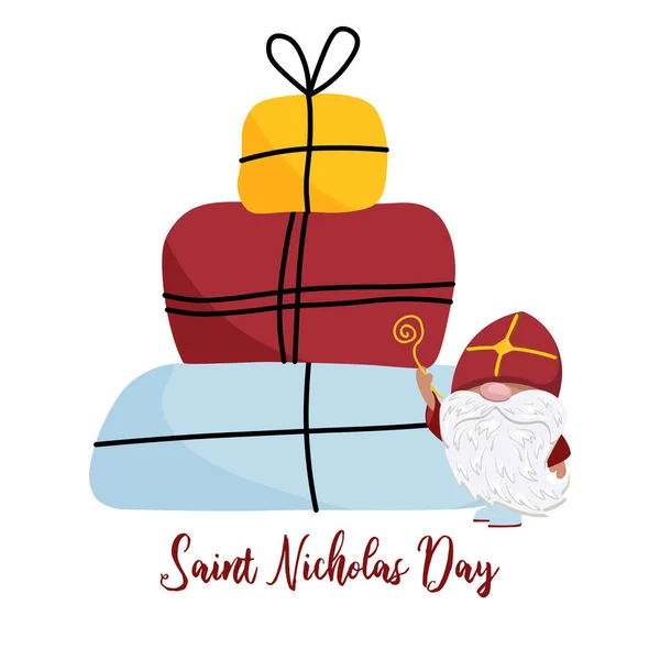 聖ニコラスの日の贈り物 弓と明るいクリスマスの贈り物のスタック — ストックベクタ