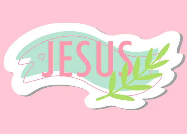Kristet Klistermärke Jesus Klistermärke Påsk Illustrationpalm Söndag — Stock vektor