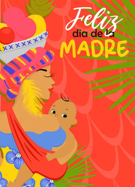 Plantilla Banner Saludo Día Madres Colombianas Volante Día Madres Brillantes — Archivo Imágenes Vectoriales