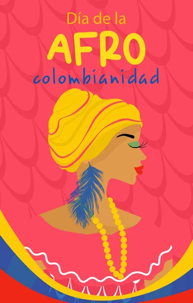 Día Afrocolombiano Colombia Español Banner Vertical Colores Brillantes Hermosa Mujer — Archivo Imágenes Vectoriales