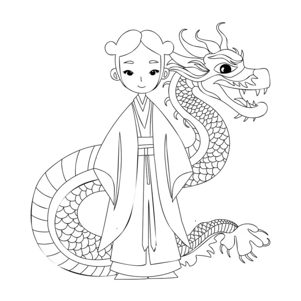 Coloriage Femme Chinoise Près Dragon Livre Coloriage Dragon Chinois — Image vectorielle