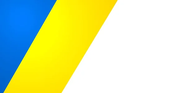 Bandera Ucrania Alta Calidad — Foto de Stock