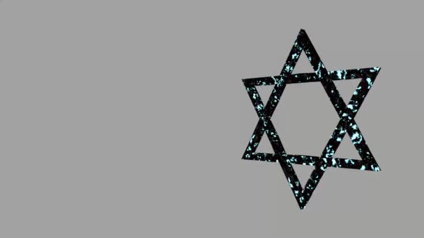 Davidova Hvězda Rotaci Izraelské Znamení Animace Vykreslování Záznamu — Stock video